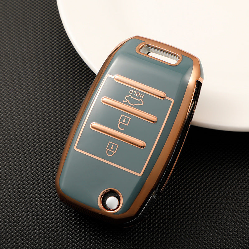 Soft TPU Key Case Cover For Kia(Key No.E)