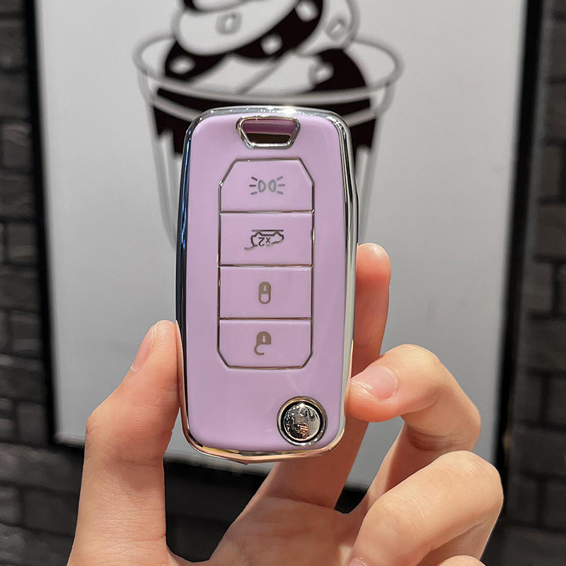 Soft TPU Key Case Cover For Jeep/Dodge/Chrysler(Key No.H)