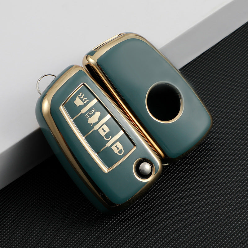 Soft TPU Key Case Cover For Nissan(Key No.I)